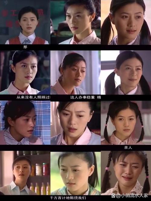 电视剧女人不哭在线观看，哪个平台能看全集还不收费？