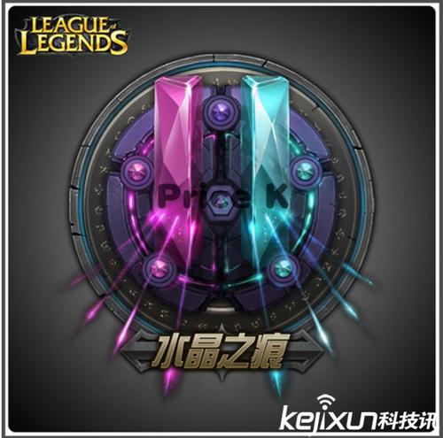 lol水晶之痕还在吗？老玩家带你回忆这个经典地图！