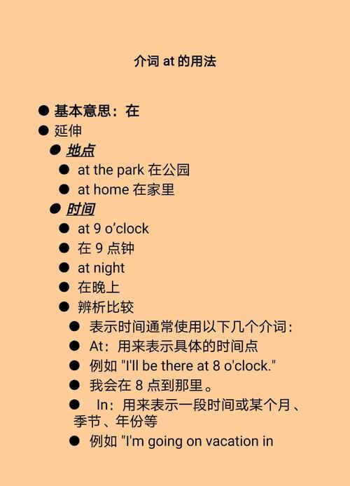 Sayatoo教程哪里找得到？超详细步骤手把手教你！