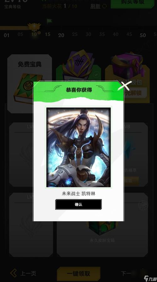 新手玩lol战地法师要注意什么？这几点让你快速上手！