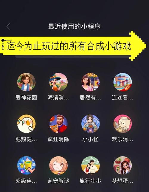 想找好玩的4322小游戏？这里有最新最全的推荐！