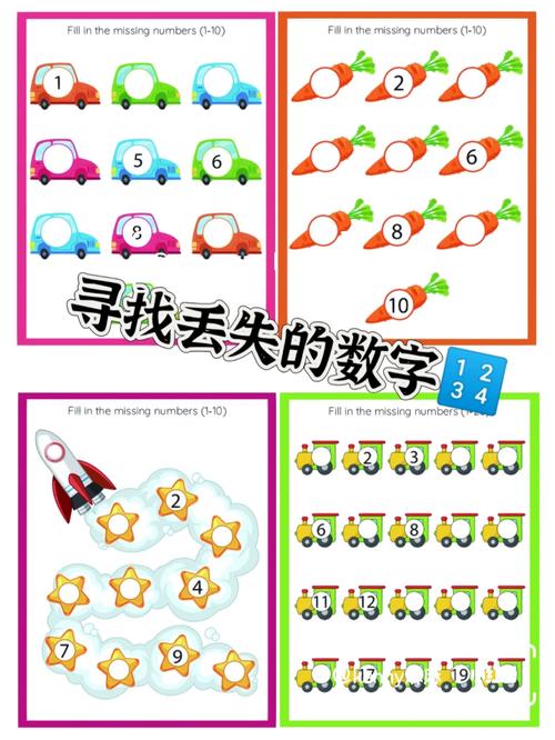 想找好玩的4322小游戏？这里有最新最全的推荐！