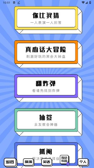 想找好玩的4322小游戏？这里有最新最全的推荐！