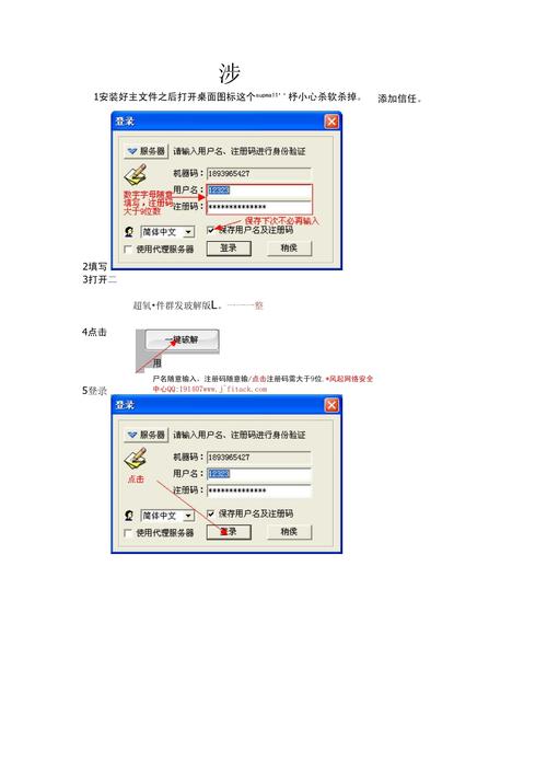 无敌邮件群发机怎么设置？老用户分享实用小技巧！