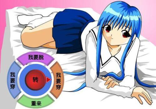 解脱内衣小游戏怎么玩？新手入门技巧轻松学！