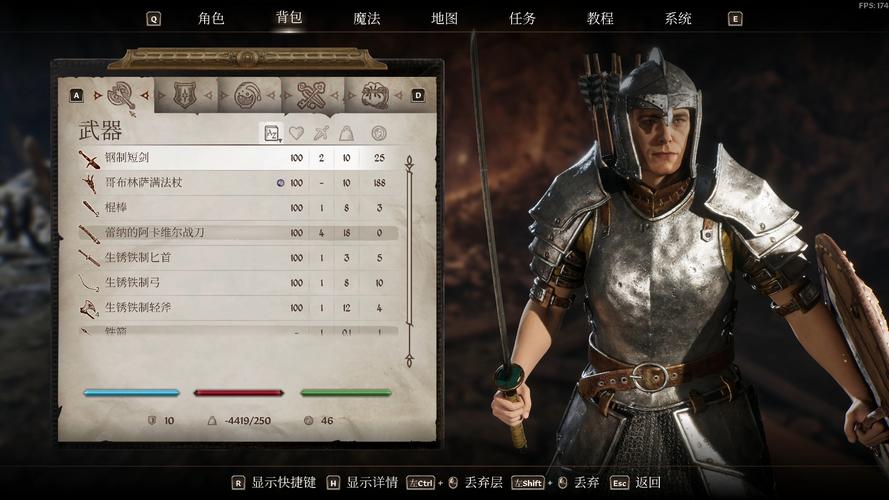 上古卷轴4湮灭配置要求高吗？看完这篇就明白了！