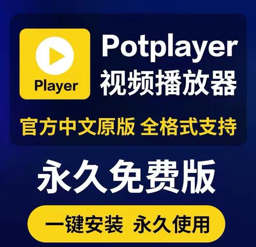 vplayer怎么用啊？新手小白也能轻松学会操作！