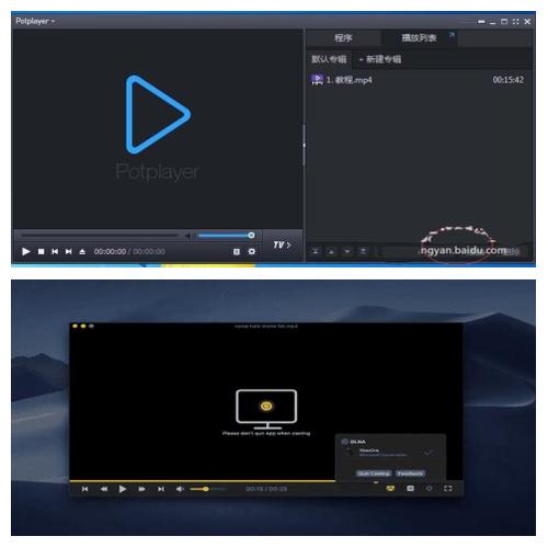 vplayer怎么用啊？新手小白也能轻松学会操作！