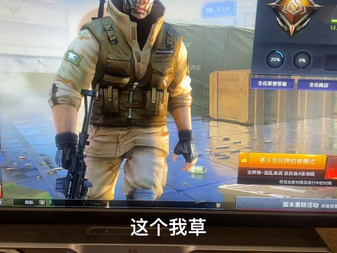 cf女海豹突击队与男兵对比？(选角色省事省钱攻略)