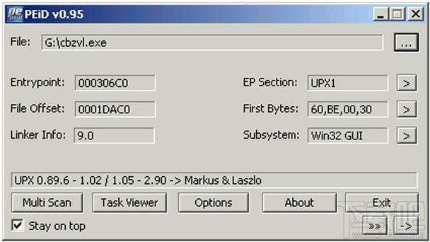 下载peid.exe在哪找？(官网免费获取实用指南)