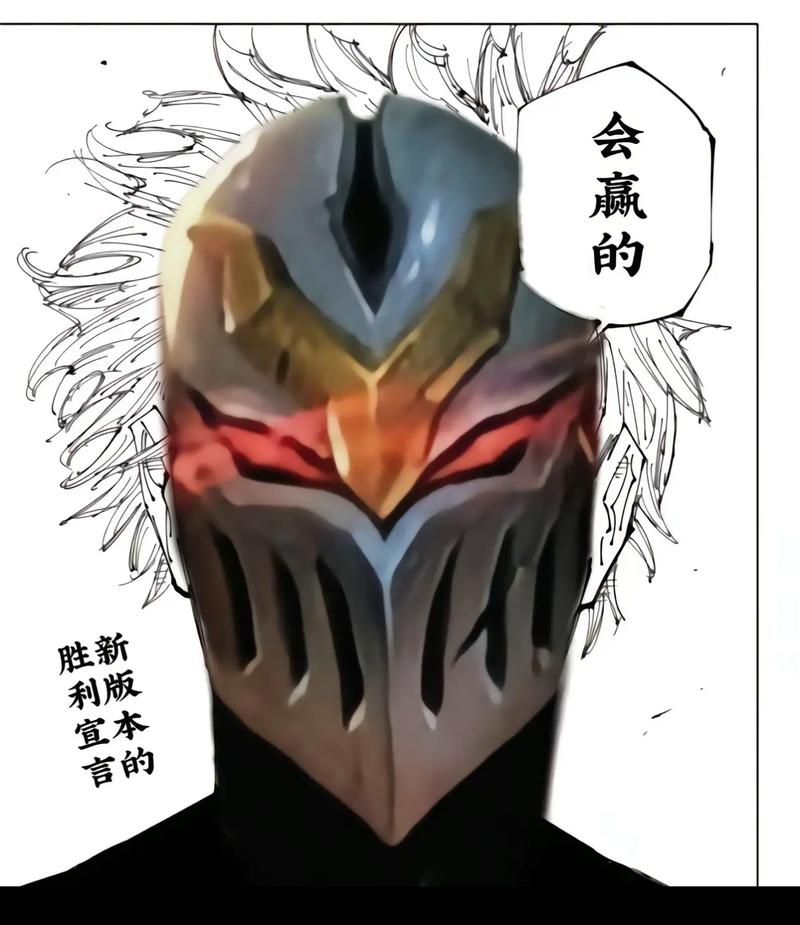 lol影流之主劫打法教学（3步方法快速上分实战秘诀）