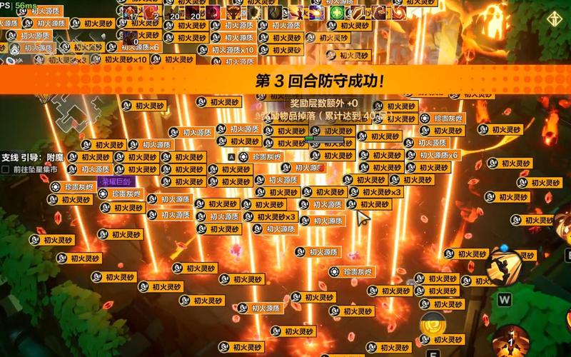 火炬之光存档位置在哪儿？快速教你找到它！