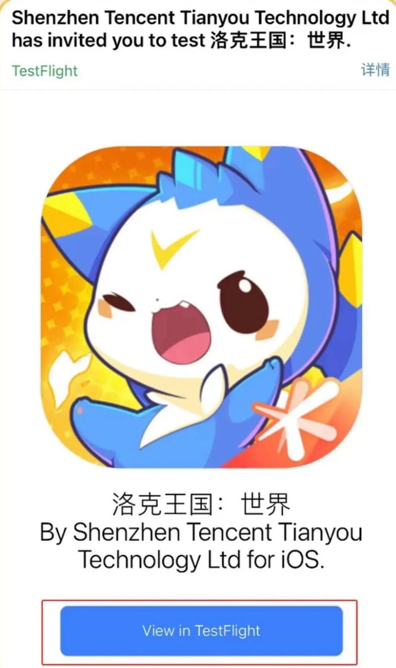 3499洛克王国怎么升级快？3个技巧飞速成长！