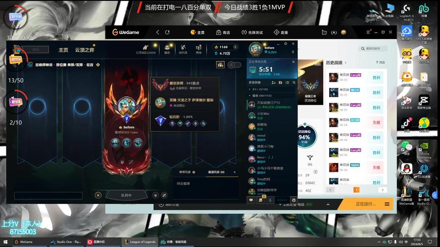 lol solo上分策略：提高胜率的实用小贴士！