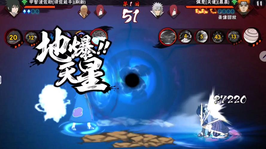 火影忍者地爆天星火不火？粉丝真实评价分享