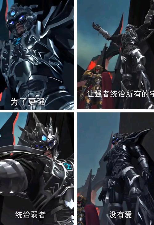 剑鞘骑士和冥王哪个值得练？老玩家推荐选这个职业