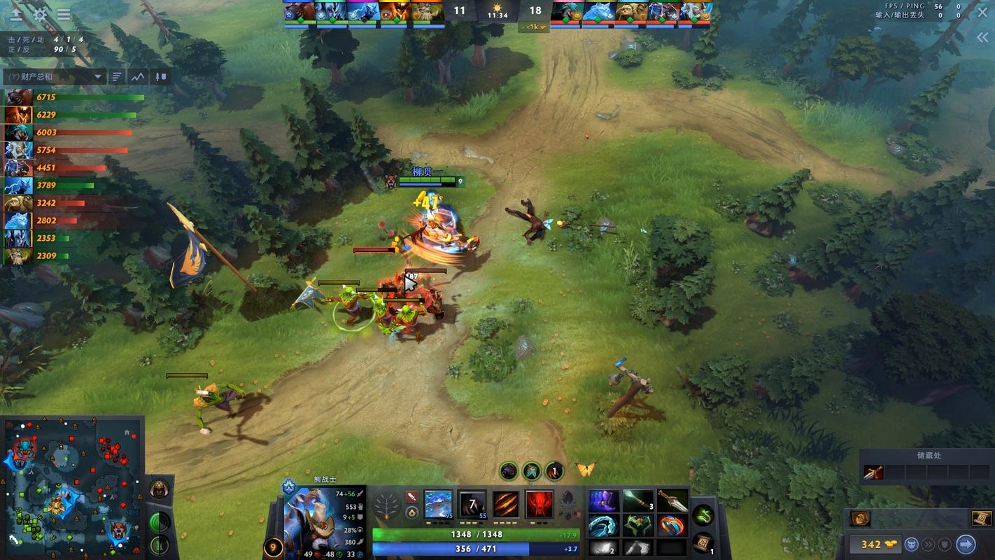 dota2怎么玩效果怎么样？实战体验反馈