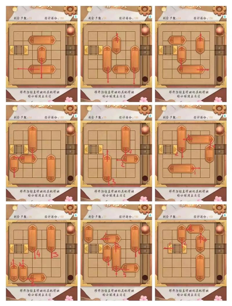 机械迷城怎么玩的通关技巧？(10个实用方法提升效率)