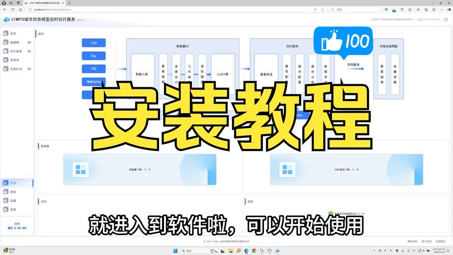 drupal安装怎么操作？5步搞定网站搭建超简单