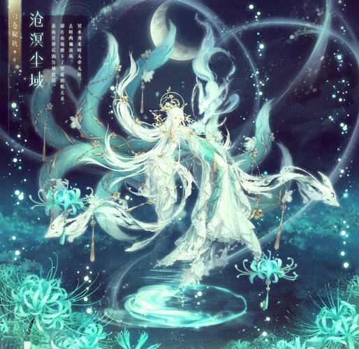 奇迹暖暖17-1完美搭配组合？资深玩家经验大公开！