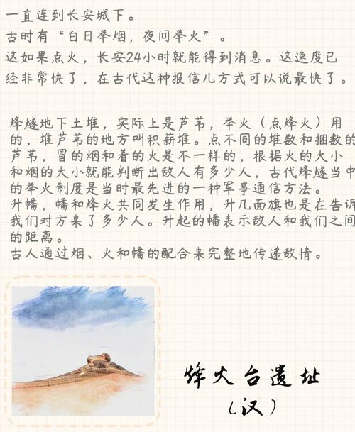 舌战玉门关的技巧有哪些？这5个方法简单掌握！