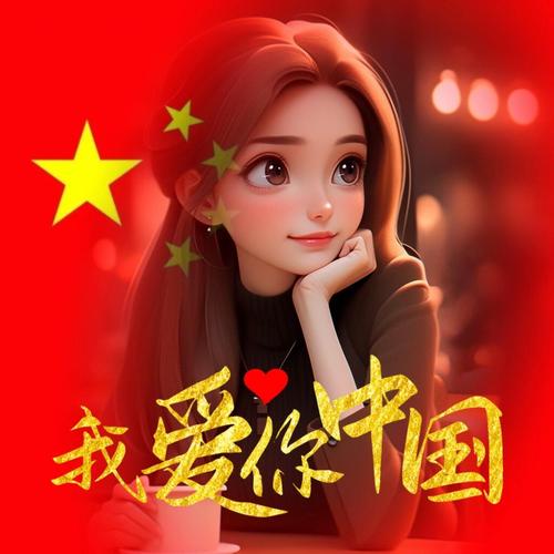 国旗头像渐变制作需要什么工具？(推荐三款神器效果超赞！)