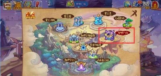 洛克王国洛克快打去哪里下载？(安全平台免费获取！)