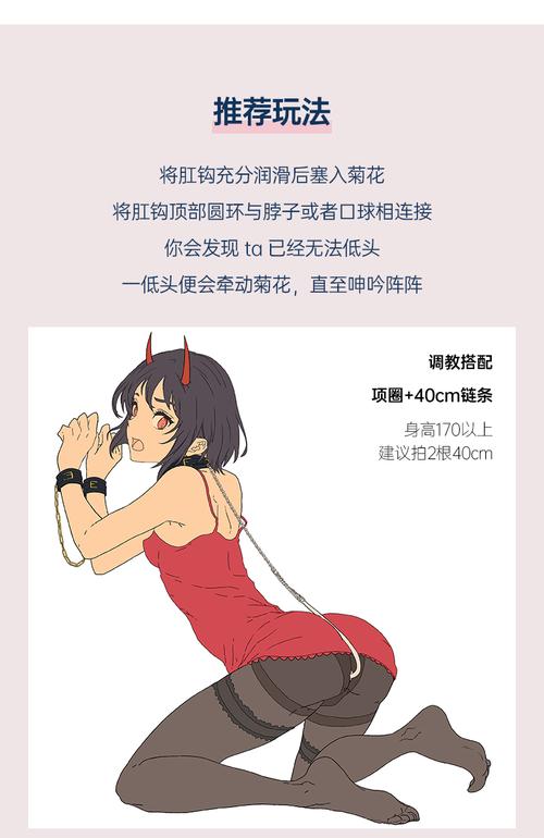 放置PLAY玩法常见误区揭秘？巧妙避开提升游戏享受！
