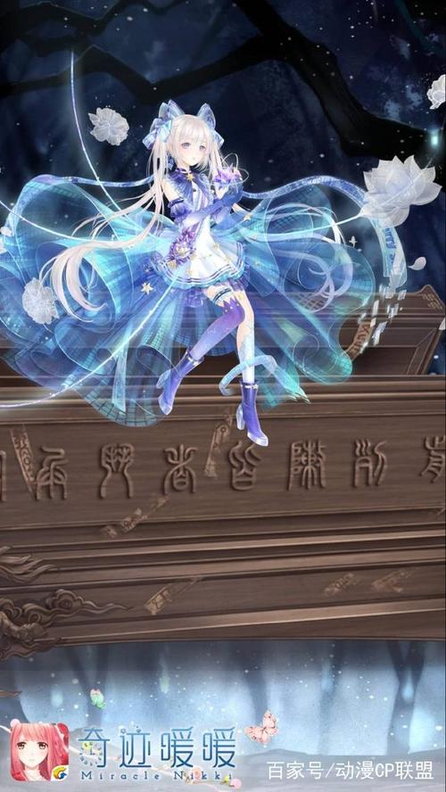 奇迹暖暖虚空歌者配装建议？(5套高分配搭灵感免费分享)