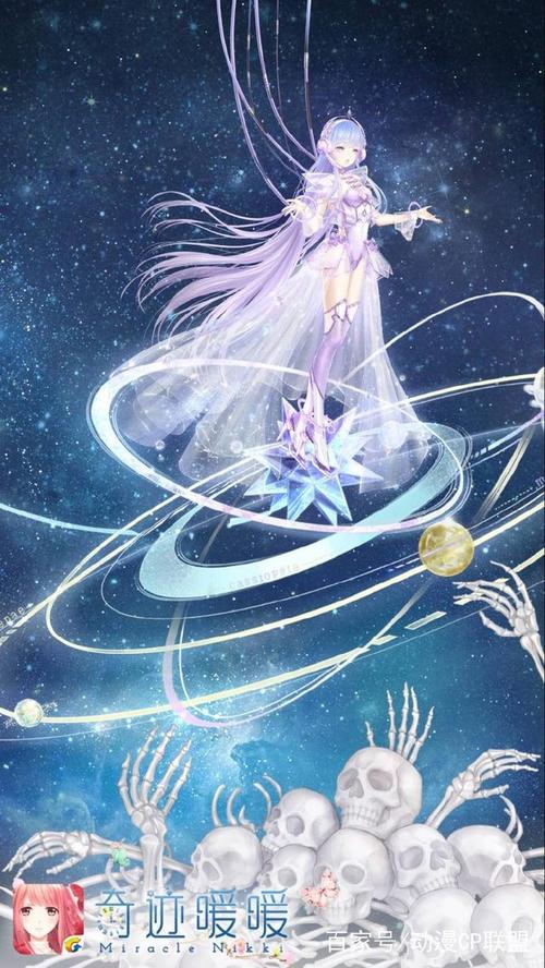 奇迹暖暖虚空歌者配装建议？(5套高分配搭灵感免费分享)