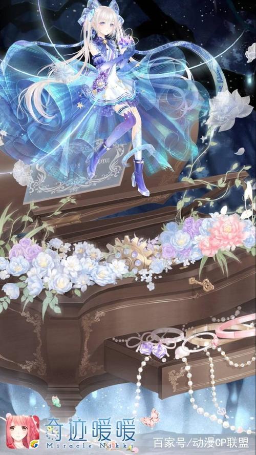 奇迹暖暖虚空歌者配装建议？(5套高分配搭灵感免费分享)