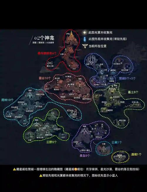 光遇预言山谷在哪？最新版本位置更新指南