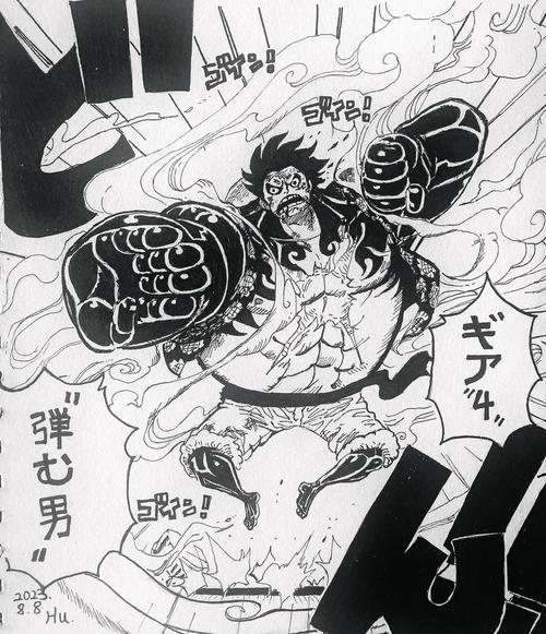 海贼王之少年跳跃哪个版本好？(热门推荐对比选择！)