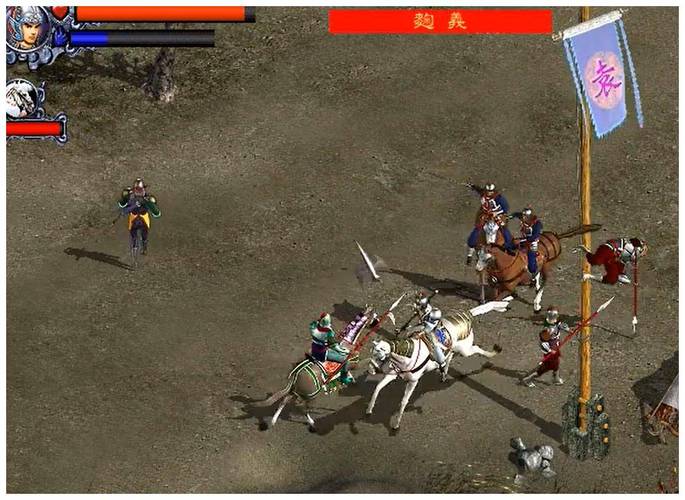 三国赵云传1攻略高手提升秘籍(7个实用升级诀窍!)