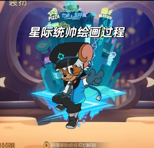 侦探杰瑞星际统帅角色分析？深入了解技能特点