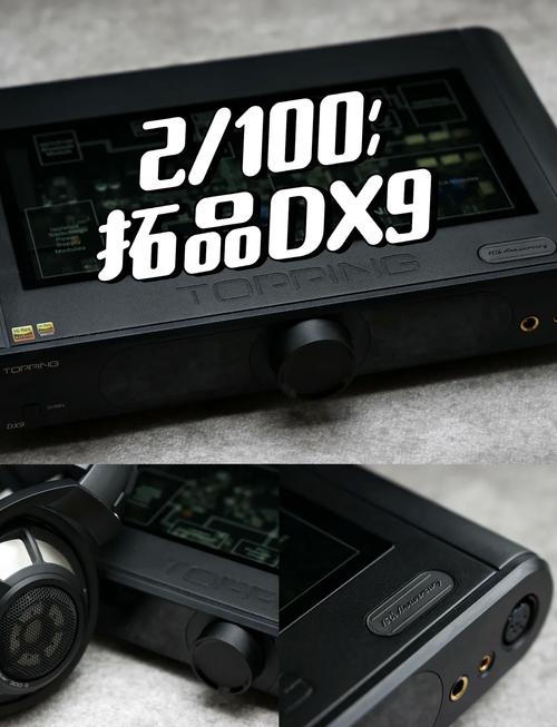 最新dx9.0c效果提升大吗？游戏画质实测结果公开！