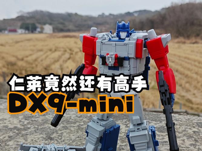 最新dx9.0c效果提升大吗？游戏画质实测结果公开！