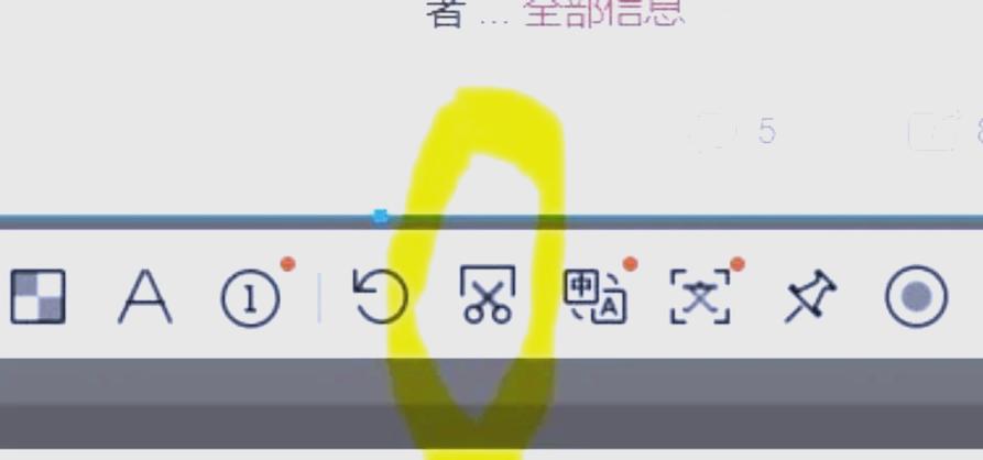 提升qq强制聊天工具效率技巧？(7招让聊天更顺畅！)