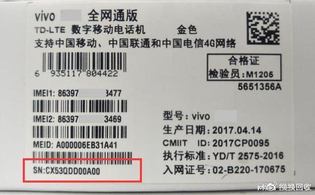 序列号安全怎么判断？凯撒大帝4序列号防骗技巧分享！