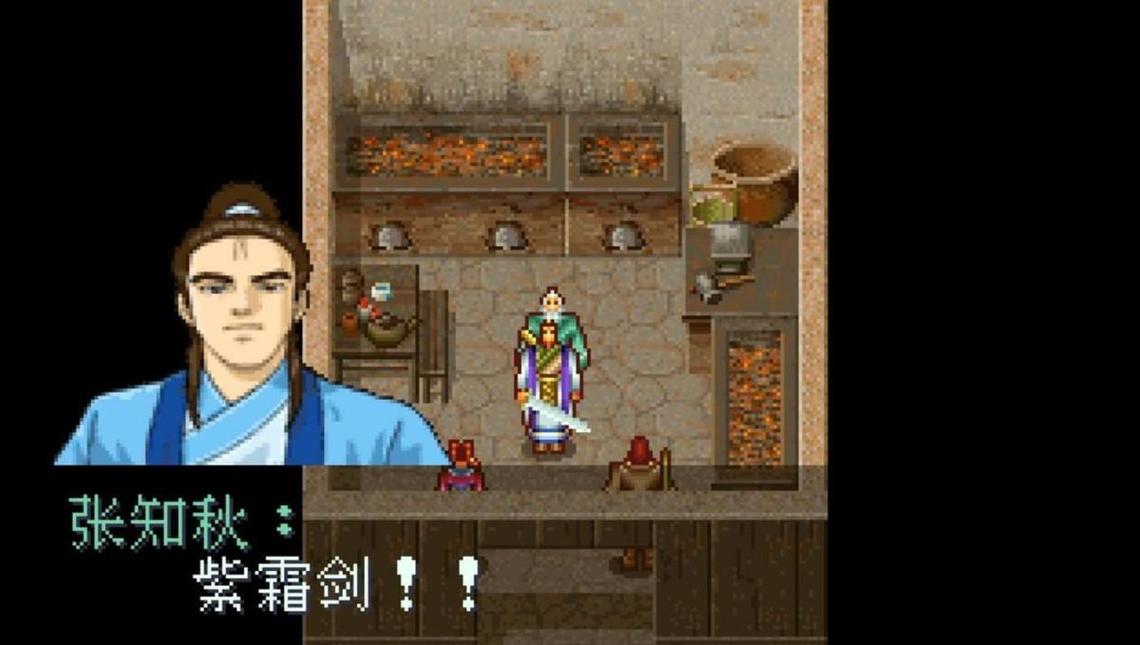 侠客英雄传3攻略哪里找？新手必看这几个资源！