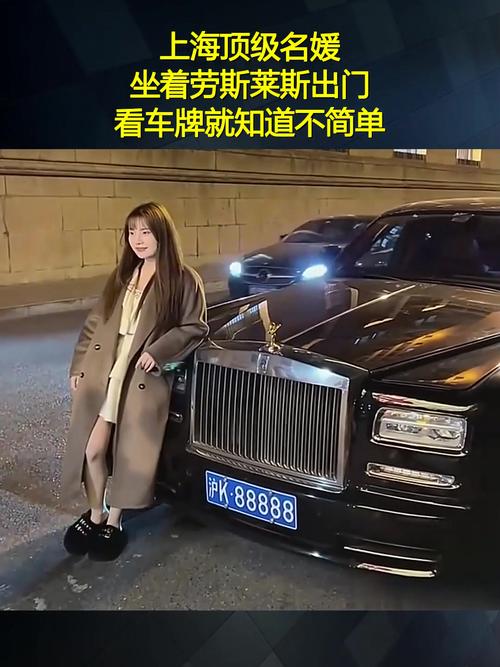 上海名媛是什么梗？3个故事揭露讽刺现象真相！