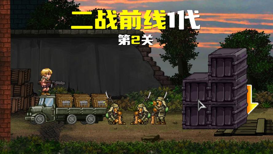 二战前线2增强版有啥新东西？对比原版看这几大提升！