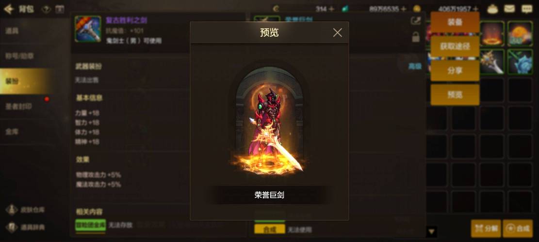 dnf窗口化工具问题解决指南？(常见故障修复技巧大全!)