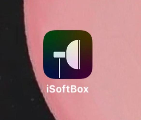 ISOFTBOX好在哪？这几大优势真值得试试