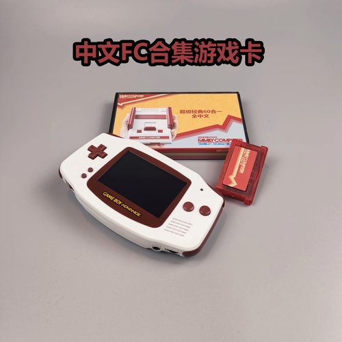 fc中文游戏合集怎么下载？(5个实用方法轻松获取游戏资源)
