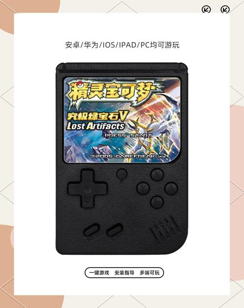 口袋妖怪最新版本新功能介绍？全面攻略一次看懂！