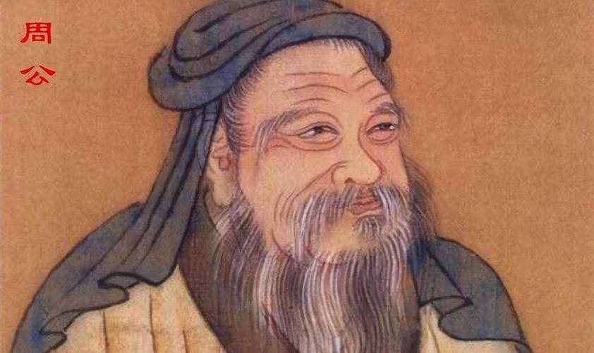 梦周公有没有原型是谁？详细分析人物起源！