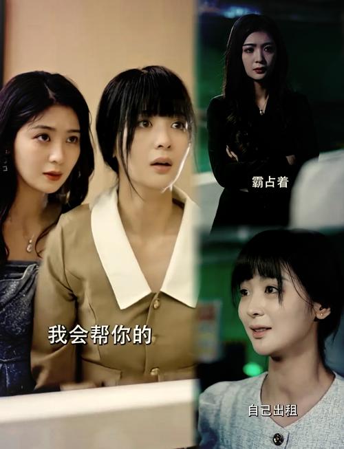 我的妹妹制造ex怎么快速通关？超简单速成攻略来了