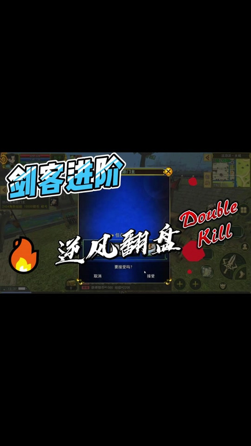 分解师快速升级去哪练级？这几个地图经验翻倍效率高！