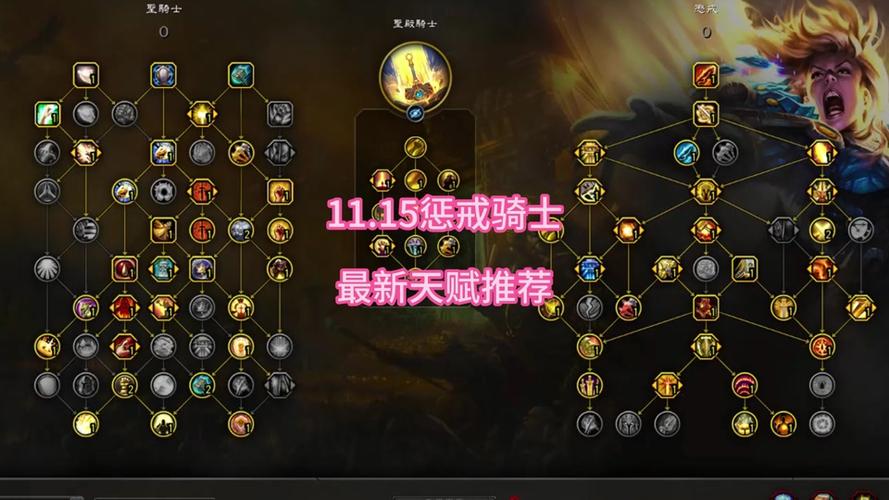 大地之环声望奖励主要有哪些？坐骑宠物及实用物品一览！